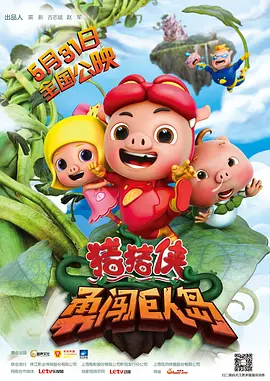 欧美激情2