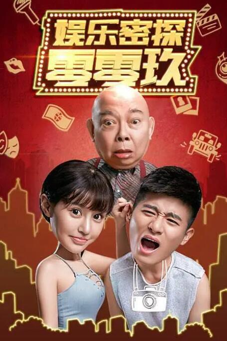 欧美激情亚洲精品日韩1区2区