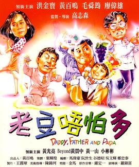 国产亚洲一区在线播放