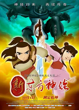 91精品国产自产在线观看永久∴