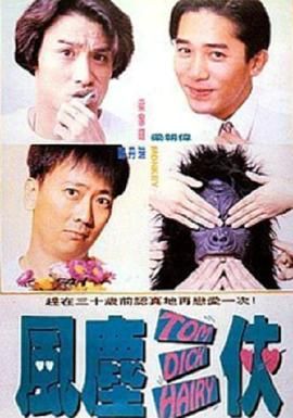 91九色麻豆