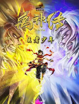 青青国产成人久久91