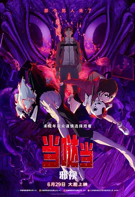 四虎最新永久在线精品免费