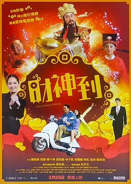 国产精品午夜在线观看