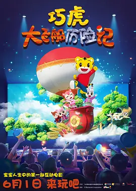 国产成人亚洲精品91专区高清