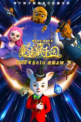 日韩午夜在线视频