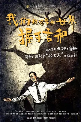 中文字幕一二三区在线观看