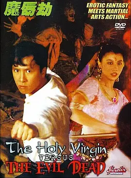 午夜dy888