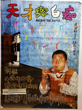 伊人伊色