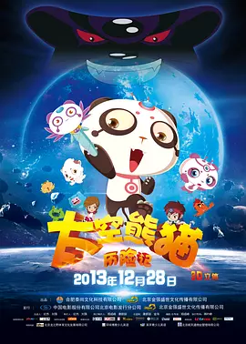 国产精品9999久久久久