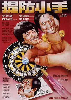 色a在线观看