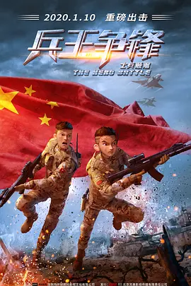 欧美大片一级特黄