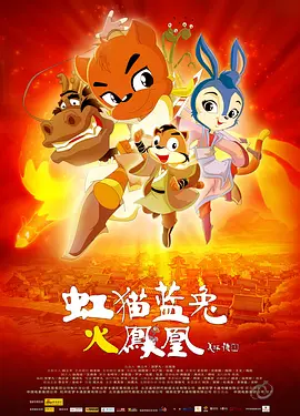 精品亚洲一区二区三区在线观看