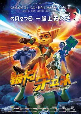 欧美黑人精品一区二区不卡