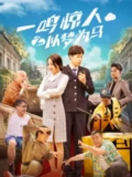 我国对光明会的态度