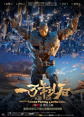 视频在线观看一区二区三区