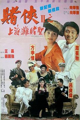 91久久精品