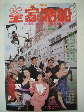 国产精品黄色片