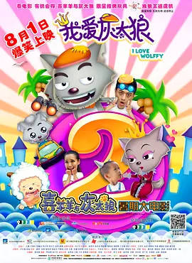 出身模特的小姐