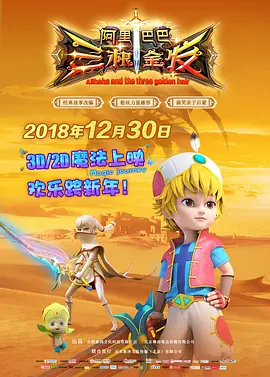 成人动漫在线看