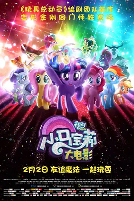 小sao货cao得你舒服么口述