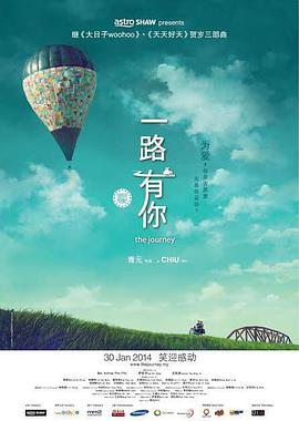 亚洲国产精品乱码一区二区三区