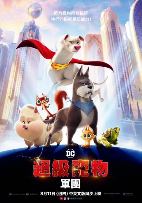 成人资源站