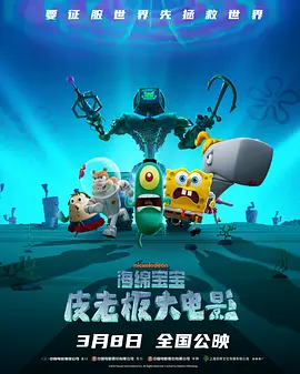 吻戏辣妞范