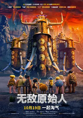 色噜噜噜噜噜