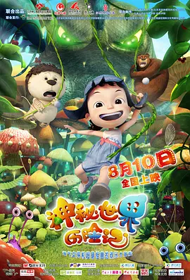 亚洲日产2021三区在线
