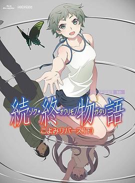 亚洲欧洲小视频