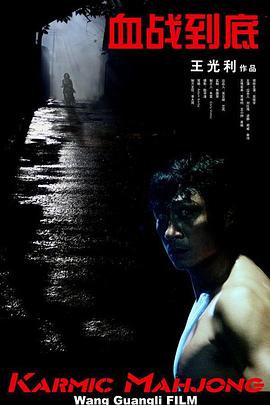 国产成人一区免费观看