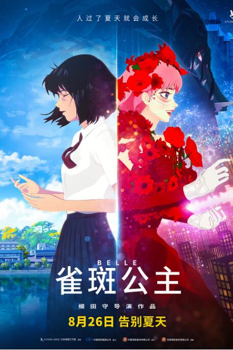 国产精品美女网站