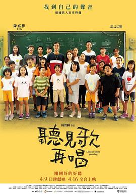 欧美成人中文字幕在线