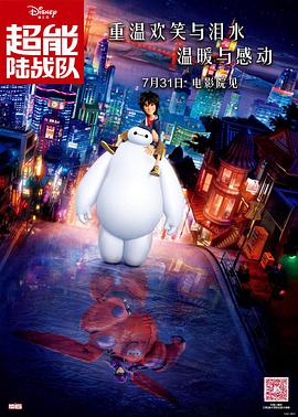 五月天婷亚洲天综合网精品偷