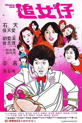 特大黑人娇小亚洲女mp4