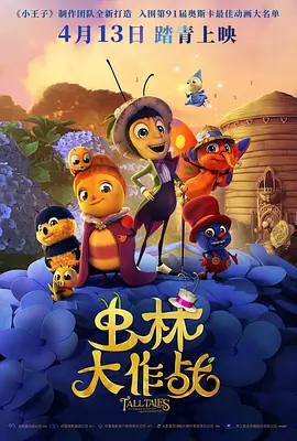 高h视频在线看