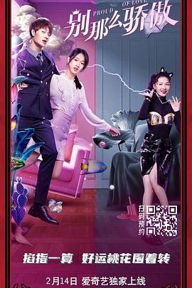 亚洲一区二区视频在线观看