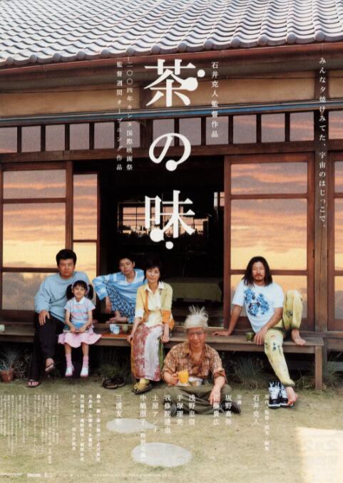 国产精品视频第一区二区