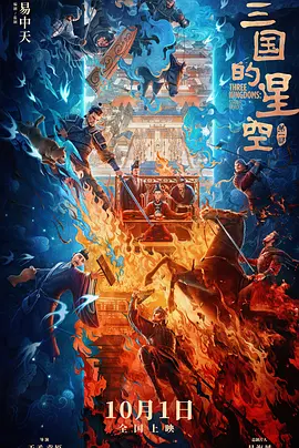 国产一区影视
