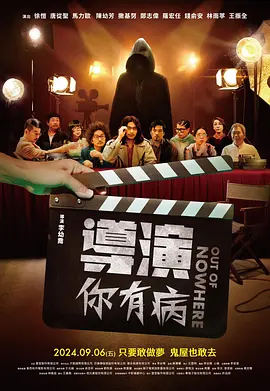 91精品啪在线观看国产