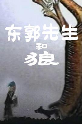 娇妻裸体交换俱乐部61