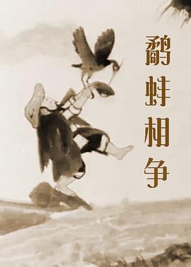欧美日韩在线视频播放