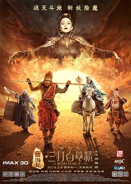 国产成人在线播放
