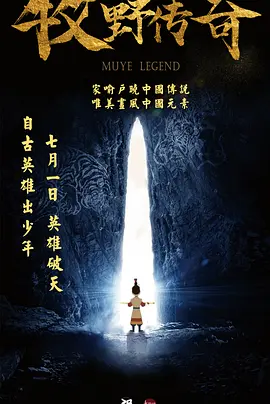 国产日韩免费