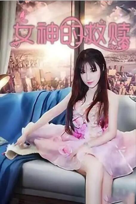99国产精品热久久久久久夜夜嗨