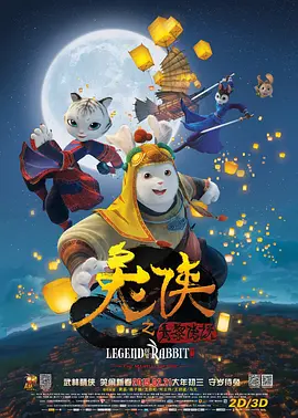 亚洲国产精品一区二区第四页