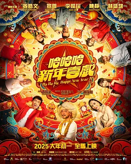 亚洲国产成人精品不卡青青草原