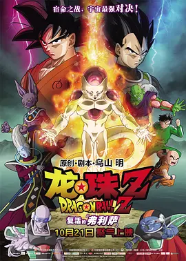 在线日韩视频