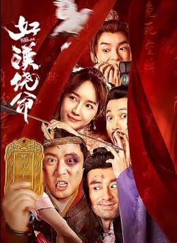 日韩特黄一级